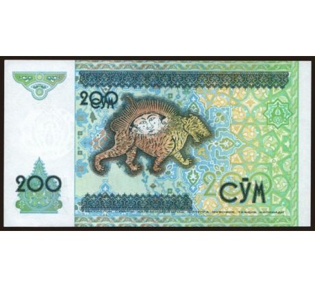 200 sum 1997 Uzbekistan