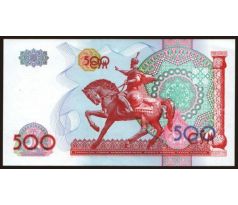 500 sum 1999 Uzbekistan
