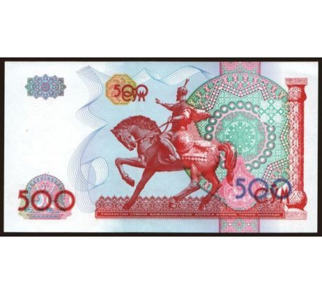 500 sum 1999 Uzbekistan