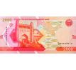2 000 sum 2021 Uzbekistan