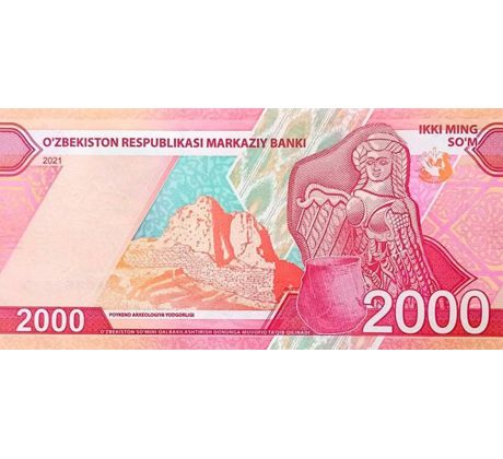 2 000 sum 2021 Uzbekistan