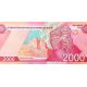 2 000 sum 2021 Uzbekistan