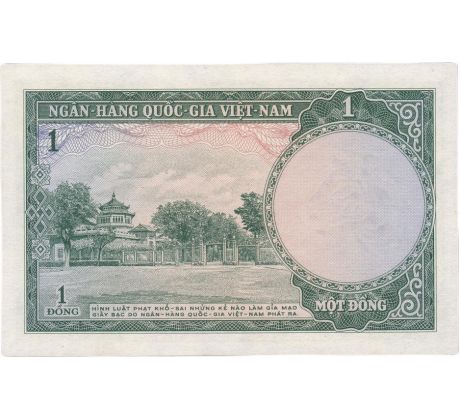 1 dong 1955 Vietnam