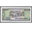 1 000 dong 1988 Vietnam