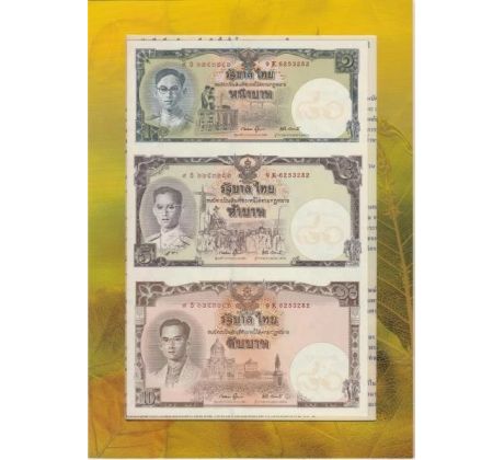 16 baht 2007 Thajsko pamätná bankovka v blistri