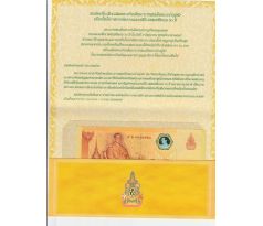 60 baht 2006 pamätná bankovka v obálke