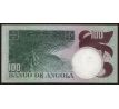 100 escudos 1973 Angola