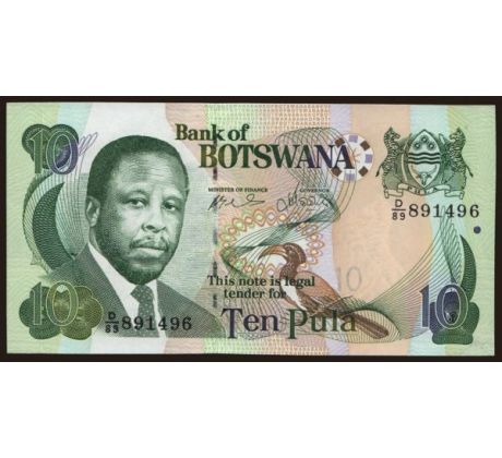 10 pula 2002-07 Botswana