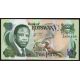 10 pula 2002-07 Botswana