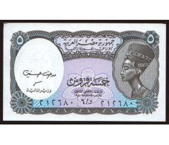5 piatres 2002-06 Egypt
