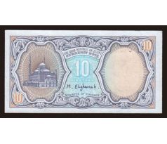 10 piastres 1998-99 Egypt