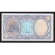 10 piastres 1998-99 Egypt