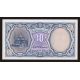 10 piastres 1999-2002 Egypt