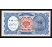 10 piastres 2006 Egypt
