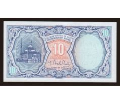 10 piastres 2006 Egypt