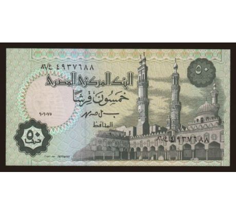 50 piatres 1994-2008 Egypt