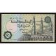 50 piatres 1994-2008 Egypt