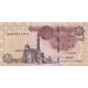 1 pounds 2016-22 Egypt
