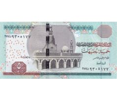 5 pounds 2013-24 Egypt