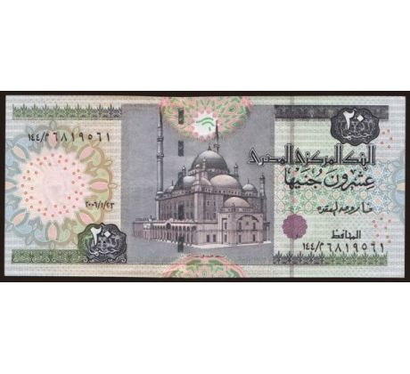 Egypt 20 pounds 2001-18
