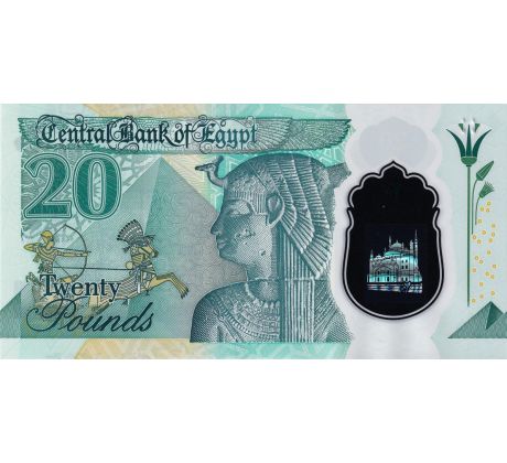 Egypt 20 pounds 2023 polymerová bankovka