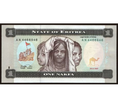 Eritrea 1 nakfa 1997 Eritrea