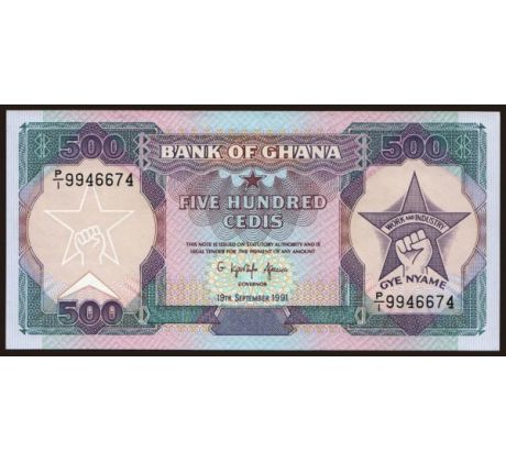 500 cedis 1986-94 Ghana