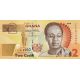2 cedis 2010-17 Ghana