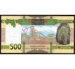 500 francs 2018-22 Guinea