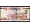 1000 francs 2015-22 Guinea