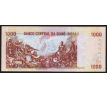 1 000 pesos 1990-93 Guinea Bissau
