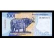 100 rand 2023 Južná Afrika