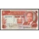 5 shilings 1981-84 Kena