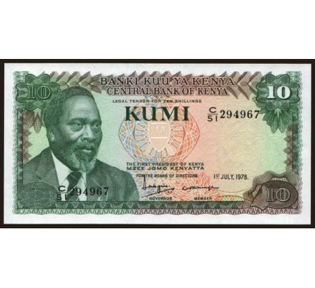 10 shilings 1978 Kena
