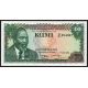 10 shilings 1978 Kena