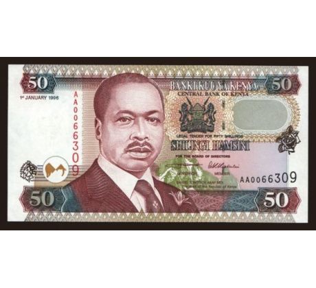 50 shilings 1996-2002 Kena