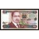 50 shilings 1996-2002 Kena