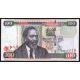 100 shilings 2004-10 Kena