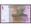 1 centime 2007 Kongo dem. rep.