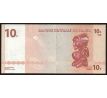 10 francs 2003 Kongo dem. rep.