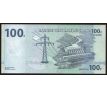 100 francs 2007 - 22 Kongo dem. rep.