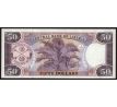 50 dollar 2003-11 Libéria