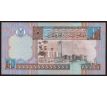 1/4 dinar 2002 Líbya