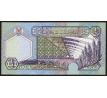 1/2 dinar 2002 Líbya