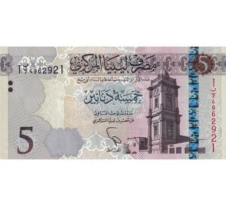 5 dinar 2015 Líbya