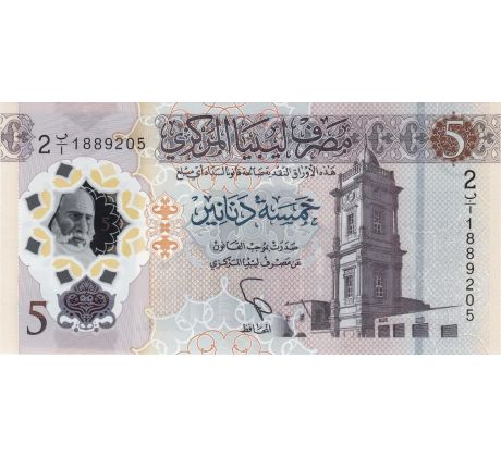 5 dinar 2021 Líbya pamätná polymerová bankovka