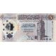 5 dinar 2021 Líbya pamätná polymerová bankovka