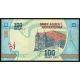 100 ariary 2017-22 Madagaskar