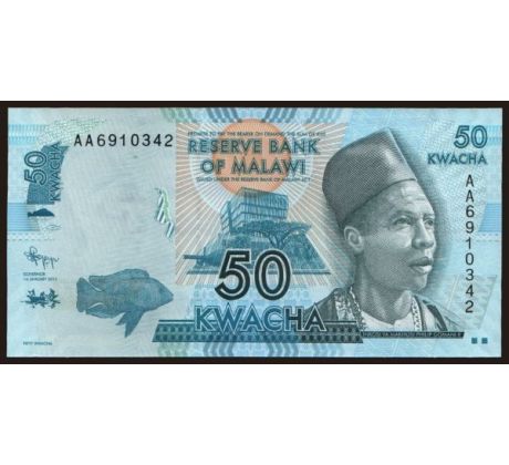 50 kwacha 2014-2020