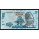 50 kwacha 2014-2020